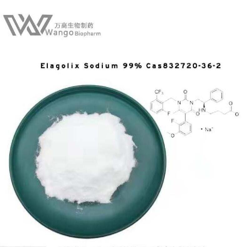 99% API Active Pharmaceutical Ingredient Elagolix Sodium 832720-36-2