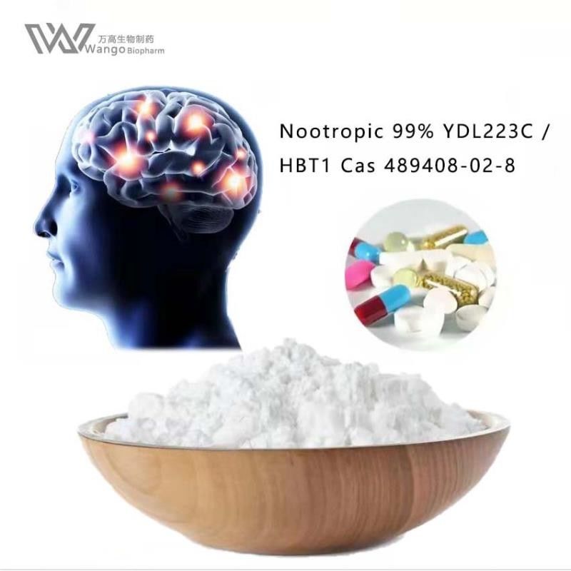 HBT1 White Powder 99% Dosage Benefit Nootropics Brain Supplement