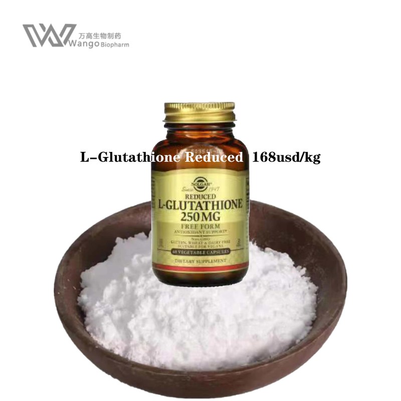 Anti Aging L Glutathione Powder Antioxidant Cosmetic Grade